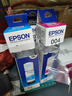 爱普生（EPSON）原装004墨水L3151 L3153 L3251 L3253 L3256 L3258 1258打印机 004M              【红/洋红色】 实拍图