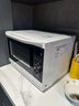 东芝（TOSHIBA）【国家补贴20%】白珍珠水波炉经典款家用变频微波炉微蒸烤炸一体机蒸烤箱一体机白色26L XD95CNW 实拍图