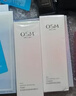 欧诗漫（OSM）营养美肤洁水乳4件套护肤品补水提亮生日礼物送女友 实拍图