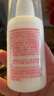协和维生素e+c乳100ml*3亮肤光泽好气色护手霜身体乳乳液面霜补水保湿 实拍图