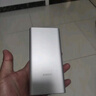 小米充电宝移动电源 10000mAh 22.5W 移动电源 苹果20W充电  PD双向快充 银色  适用苹果安卓 实拍图