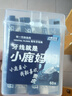 小鹿妈妈牙线棒单支便携独立包装超细牙线棒牙线盒家庭装餐厅牙签 60支  实拍图