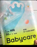 babycareAir pro纸尿裤夏季超薄透气尿不湿宝宝尿片bbc婴儿新生儿日用尿布 S码- 1包 58片 【体重4-8KG】 实拍图