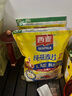 西麦即食燕麦片1000g袋谷物代餐营养早餐无额外添加蔗糖 实拍图