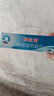 浦嘉舒极膏【买3贈1 买6贈2】浦嘉舒极膏官方 舒极皮肤外用芷痒膏 1盒老包装（无买送） 实拍图