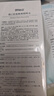 儒意（RUYI）VC爽肤水500ml湿敷水护肤保湿水化妆补水去黄提亮紧致抗皱精华水 实拍图