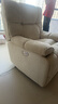 乐至宝LAZBOY奶油风懒人摇椅沙发客厅电动功能单椅北极星白【7天发】 实拍图