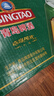 青岛啤酒（TsingTao）栈桥风光11度330ml*24经典黄啤1903精酿啤酒整箱装自饮送礼 实拍图