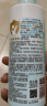  宝宝儿童身体乳润肤乳补水露植物之初水嫩高保湿露280ml*2新升级 实拍图