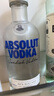 绝对（Absolut）伏特加 洋酒 40度 原味 500ml  实拍图