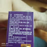 同仁堂葡萄籽胶囊2瓶 抗氧化美白内服改善暗沉肤色烟酰胺去斑淡化黑色素 实拍图