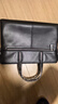 新秀丽（Samsonite）男士手提包13英寸电脑包休闲通勤文件袋牛皮革公文包TK9*09001 实拍图