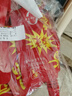香其香辣酱128g*8袋 东北大酱 熟酱黄豆酱 下饭酱拌面蘸菜酱饭包 实拍图
