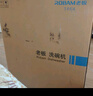 老板（Robam）AI灵动舱17套+3盐系G1P黑大容量嵌入式洗碗机自动开关门智能投放独立烘干幻彩屏W76D-G1P国家补贴 实拍图