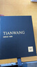 天王（TIAN WANG）手表男 沧海系列钢带石英男表学生手表黑色送男生GS31131S.D.S.B 实拍图