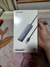 绿联 USB3.0扩展器扩展坞多接口 分线器高速4口集线器HUB拓展坞 笔记本电脑一拖多转换器转接头延长线 实拍图