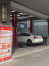 博世（BOSCH）刹车片套装刹车皮前后片雪铁龙C5标致508/捷豹XF AB1634+86AB1194 实拍图