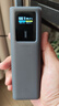 CUKTECH酷态科10号超级电能棒10000毫安时充电宝单口120W/100W快充+多功能硅胶保护套 实拍图