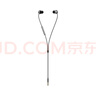 小米（MI）有线耳机 3.5mm 入耳式运动小巧轻量 通用耳麦 线控大动圈 适用小米华为荣耀手机 黑色 实拍图