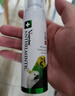 宠尚天非鹦鹉驱虫喷雾八哥玄凤虎皮鸟用非体外杀虫除羽虱螨虫喷剂100ml 实拍图