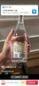 汾酒 黄盖玻汾53度475mL*3瓶+红盖玻汾42度475mL*3瓶组合装 非原箱 实拍图