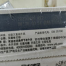 伊利 纯牛奶整箱250ml*21盒 全脂牛奶 优质乳蛋白 礼盒装 实拍图
