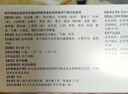 同仁堂 锁阳固精丸9g*10丸 *5盒 温肾固精。用于肾阳不足所致的腰膝酸软、头晕耳鸣、遗精早泄 实拍图