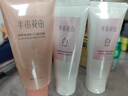 半亩花田烟酰胺焕亮保湿留香身体乳旅行装60g 实拍图