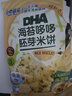 小鹿蓝蓝DHA海苔哆哆胚芽米饼宝宝零食米饼43g 实拍图
