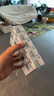 海露玻璃酸钠滴眼液 德国原装进口人工泪液眼药水疲劳眼干眼涩视力模糊缓解眼涩眼痒10ml*5盒原研进口 实拍图