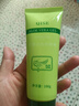 QISE芦荟去角质啫喱面部去死皮深层清洁脸部保湿全身体可用磨砂凝胶膏 芦荟去角质啫喱 100g x1支 实拍图