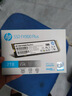 HP惠普 2TB SSD固态硬盘 M.2接口(NVMe协议) FX900Plus系列｜PCIe 4.0（7100MB/s读速）｜战66 实拍图