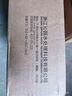沁园（TRULIVA）沁园家用净水器滤芯小水钻第3级滤芯官方VOC炭棒滤芯(KRL5018/5019)C-H10-MK(Ⅱ)/C-O10-MK(Ⅱ)-v 实拍图