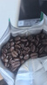星巴克（Starbucks）精品烘焙咖啡豆 阿拉比卡豆 派克市场200g中烘黑咖啡 实拍图