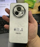 魅族（MEIZU）Lucky 08 AI幸运手机 12GB+512GB 星耀白 6000mAh持久续航 1.5K旗舰护眼屏 旗舰级AI技术 政府补贴 实拍图