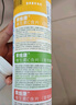 果维康儿童维生素C含片240片维c咀嚼片VC4-17岁青少年学生 实拍图