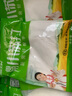 特瑞肯（TRICON）厨房食用小苏打粉200g*5袋烘焙饼干发面饮品清洁祛污调味品送礼 实拍图