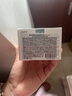 宫中秘策（GOONGBE）舒缓防晒气垫15gSPF32PA++便携青少年防晒气垫防晒霜韩国进口  实拍图