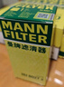 曼牌（MANNFILTER）机油滤清器机滤机油滤芯HU6024/1Z捷豹XFL XEL路虎揽胜发现神行 实拍图