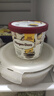 哈根达斯（Haagen-Dazs）咖啡马斯卡彭 经典提拉米苏味冰淇淋 100ml/杯 雪糕 实拍图