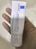 理肤泉B5霜40ml*2支套装屏障修护面霜舒缓泛红淡化印痕换季受损护肤品 实拍图