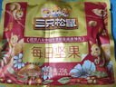 三只松鼠每日坚果750g/30袋 坚果礼盒礼包开心果核桃零食 团购送礼 实拍图