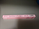 姬芮（ZA）细芯睛彩双头眉笔100mg 柔棕色 送礼 实拍图