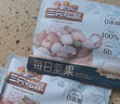 三只松鼠每日坚果750g 坚果礼盒零食礼包核桃腰果葡萄干 团购送礼 实拍图