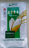 丰原食品 五常香米 五常大米10斤 粳米 东北大米 真空装 核心产区龙凤山产 实拍图