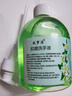 威梦洁洗手液抑菌温和洁净去污易冲洗宝宝儿童成人家用便携装 500ml*1瓶 抑菌洗手液 实拍图