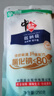 中盐 低钠盐250g【 加碘 低钠 绿色食品】 食盐 中盐出品 实拍图