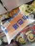 new boundaries恰巴塔1000g 面包欧包全麦粗粮早餐健身代餐手工DIY三明治 实拍图