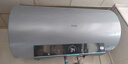 海尔（Haier）国家补贴20%电热水器60升 PD7 金刚无缝胆 水电分离3300W变频速热一级能效终身免换镁棒家用储水式 实拍图