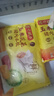 湾仔码头玉米蔬菜猪肉水饺1320g66只早餐食品速食半成品面点生鲜速冻饺子 实拍图